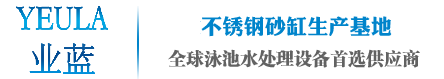 杭州思普智云科技有限公司
